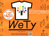 iC[W